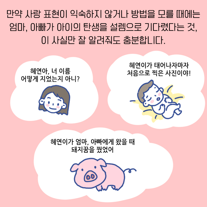 카드뉴스15