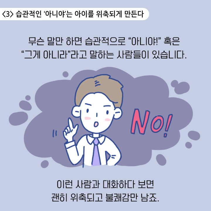 카드뉴스17