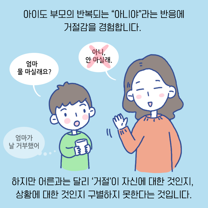카드뉴스18