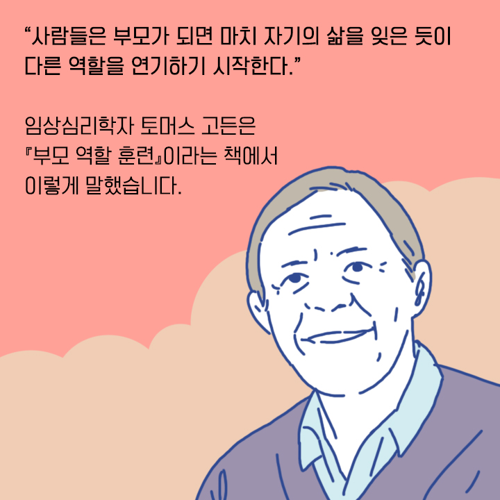 카드뉴스22