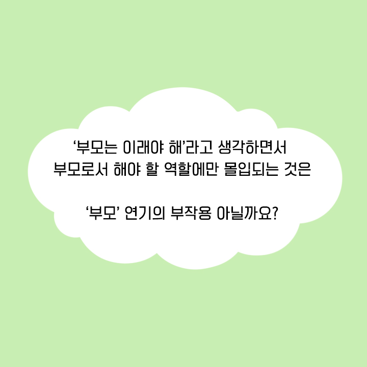 카드뉴스23