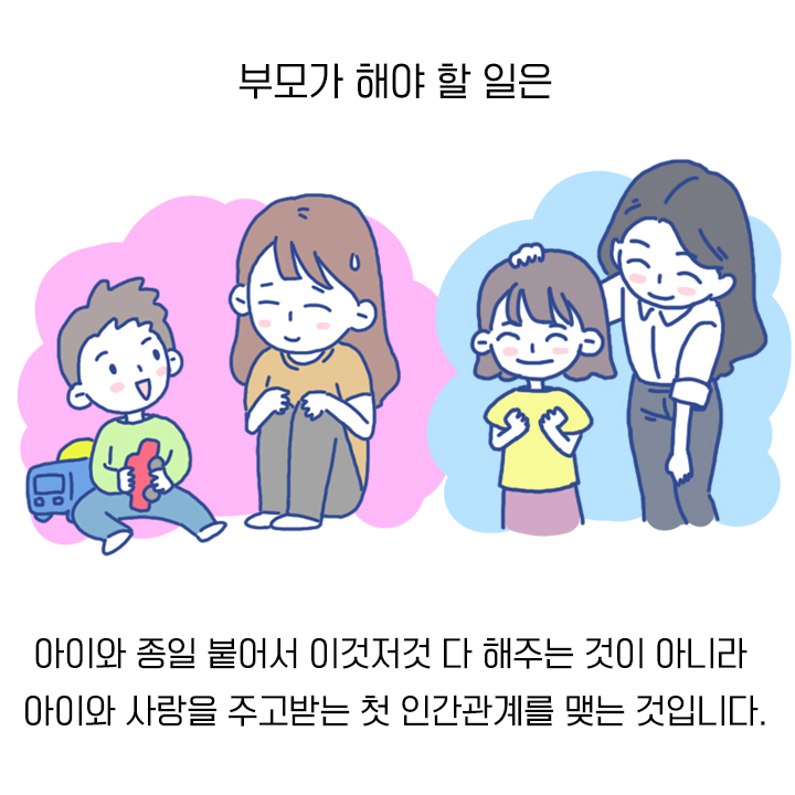 카드뉴스24