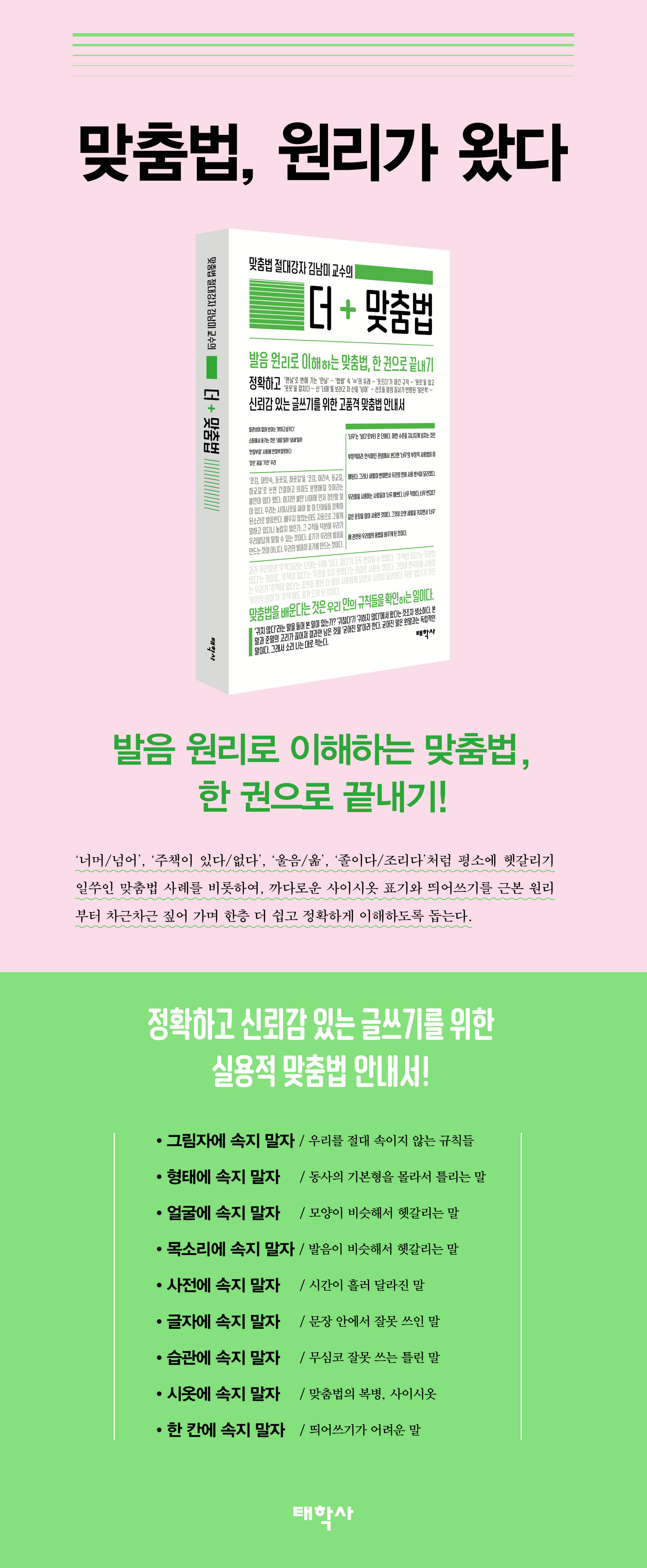 상세 이미지