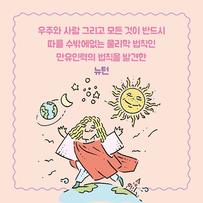 카드뉴스1