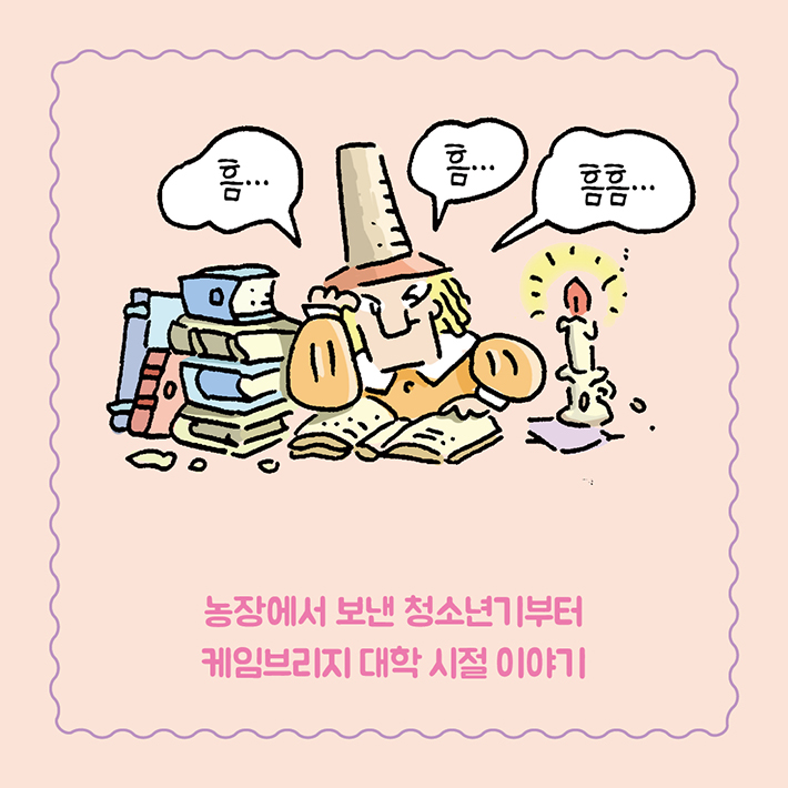 카드뉴스3