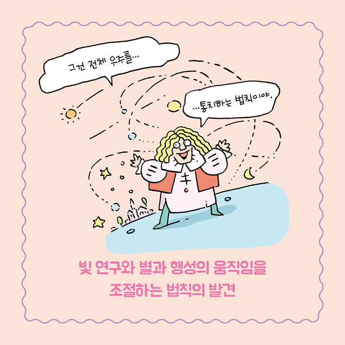 카드뉴스5
