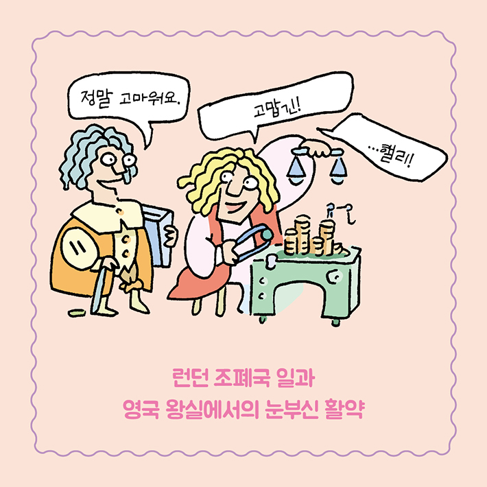 카드뉴스6