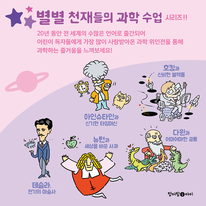카드뉴스9