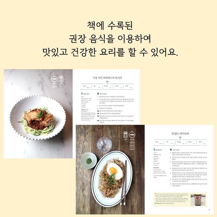 카드뉴스6