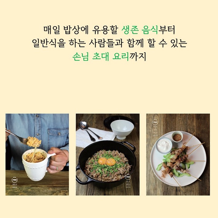 카드뉴스7