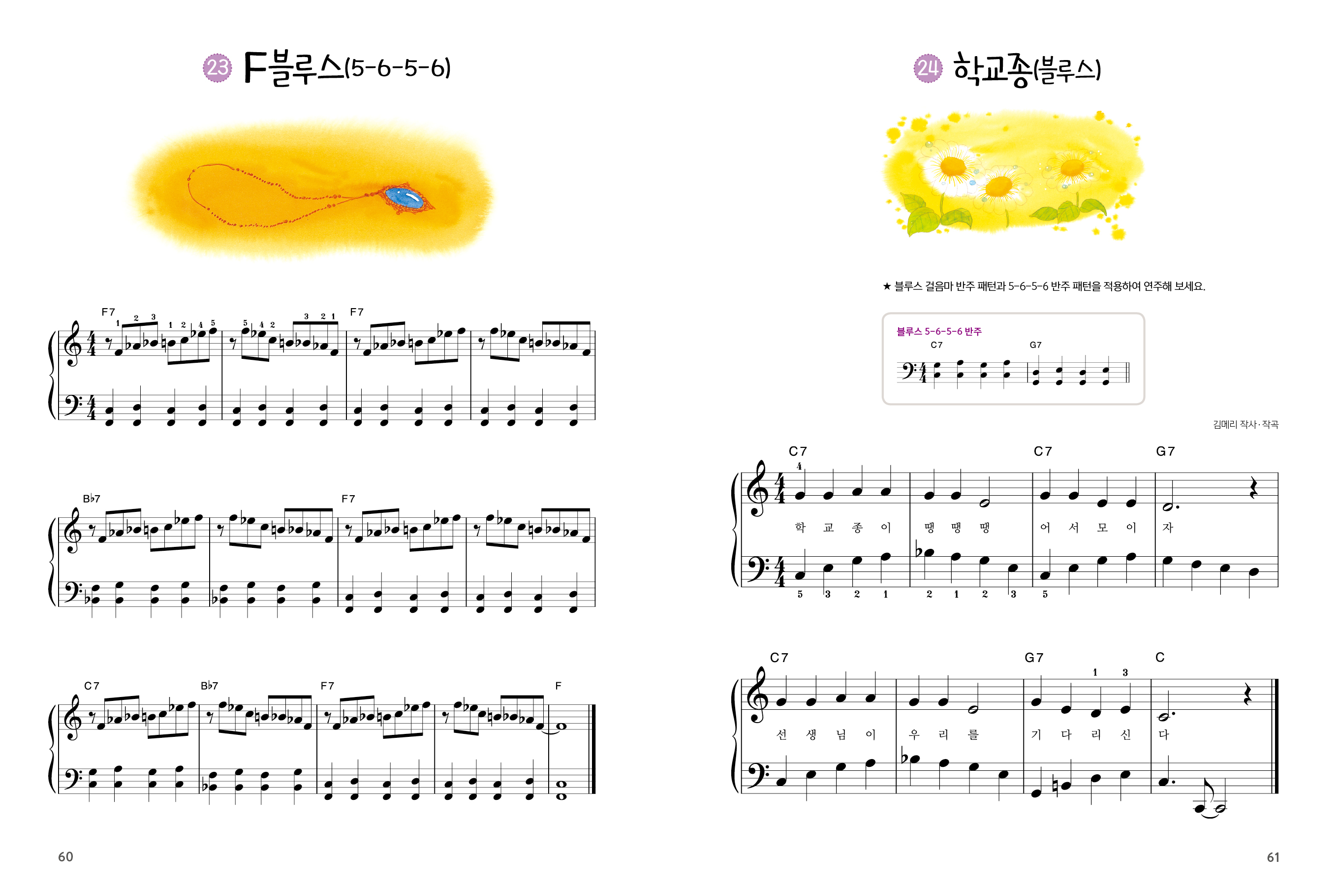 상세 이미지 1