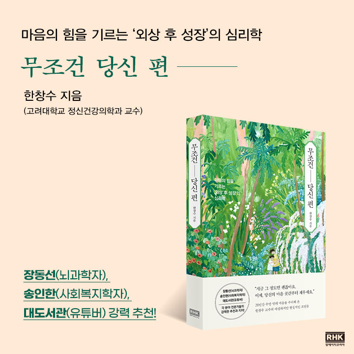 카드뉴스10