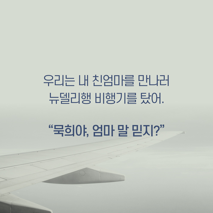 카드뉴스3