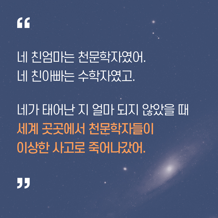 카드뉴스4