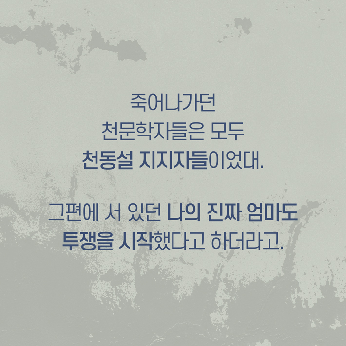 카드뉴스5