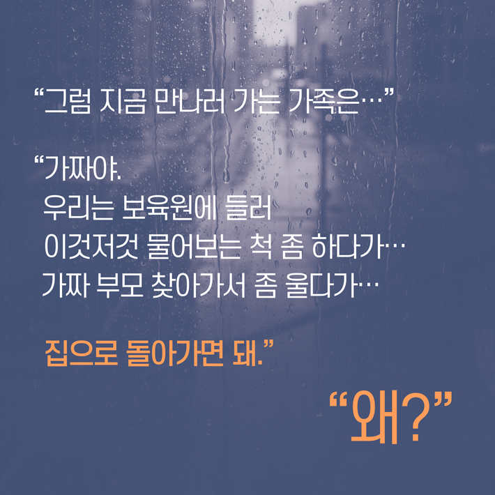 카드뉴스7