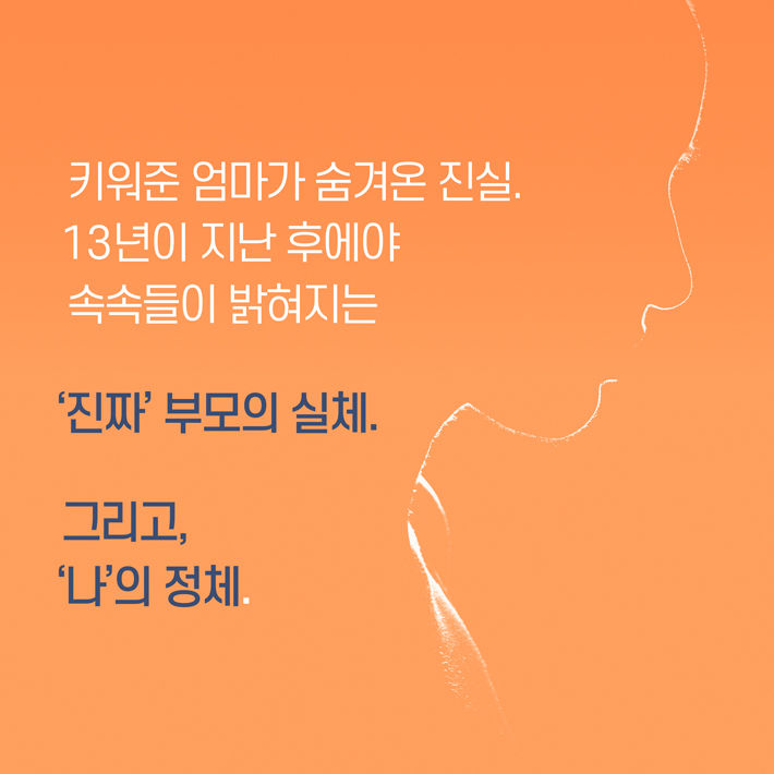 카드뉴스8