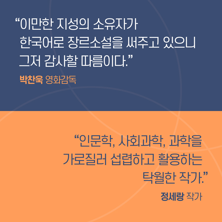카드뉴스9