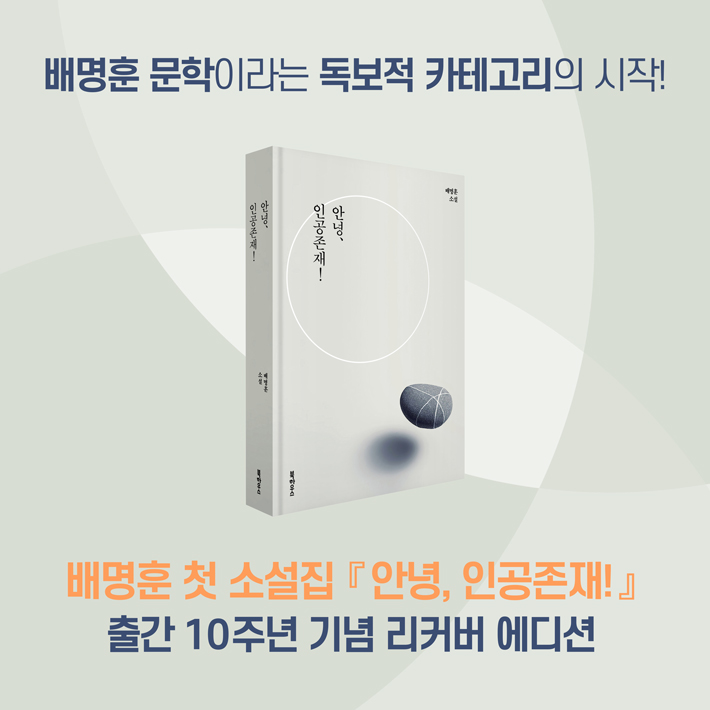 카드뉴스10