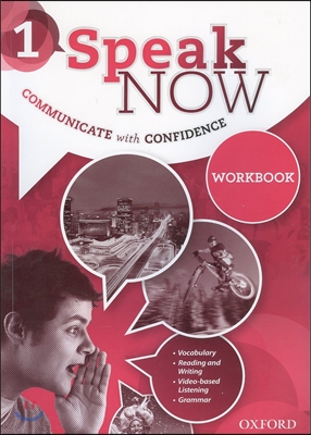 Speak Now: 1: Workbook