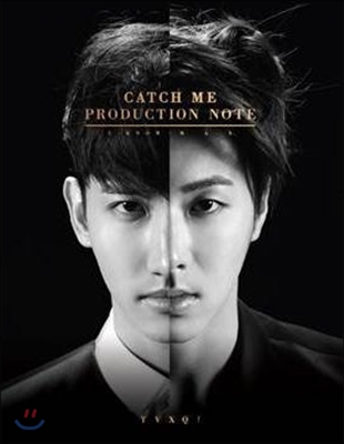동방신기 (東方神起) Catch Me : Production Note DVD