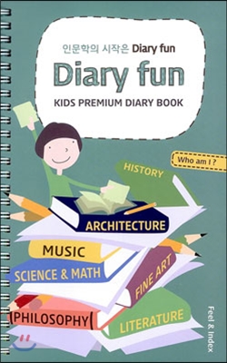 Diary fun