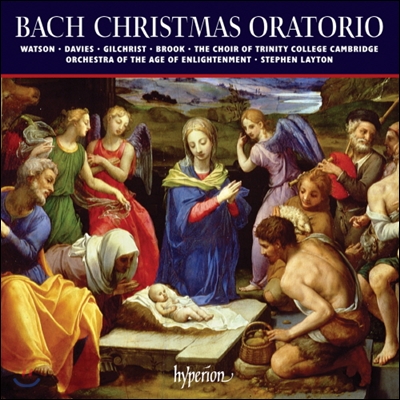 Iestyn Davies / Stephen Layton 바흐: 크리스마스 오라토리오 BWV 248 - 스티븐 레이톤