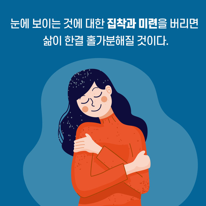 카드뉴스