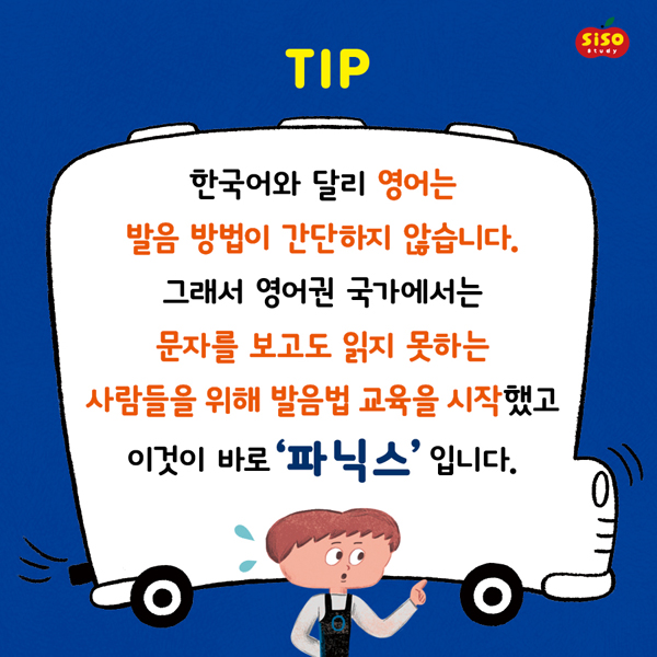 카드뉴스3