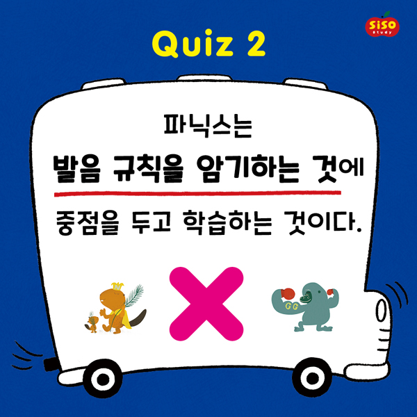 카드뉴스4