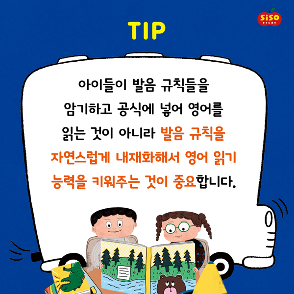 카드뉴스5