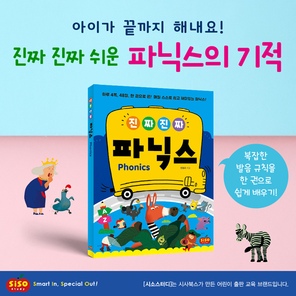 카드뉴스6