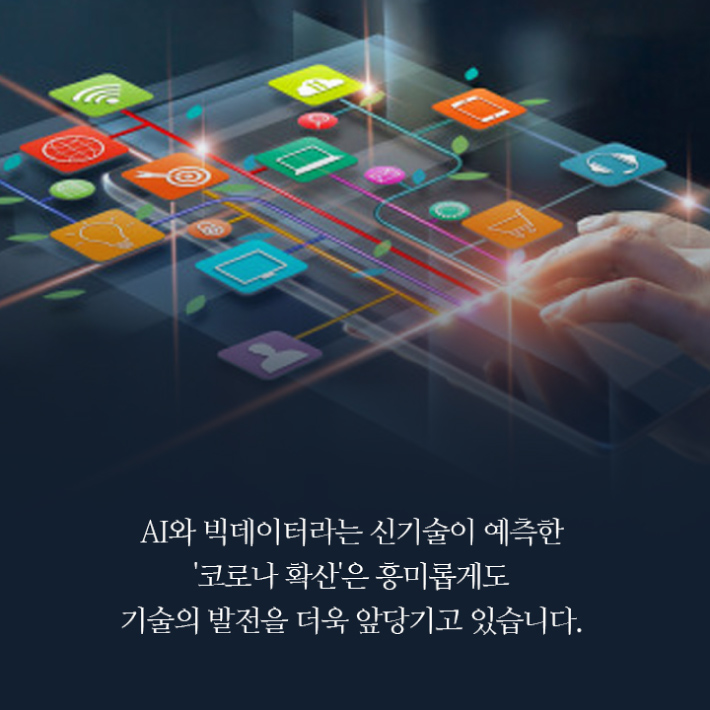 카드뉴스4