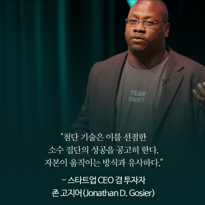 카드뉴스11