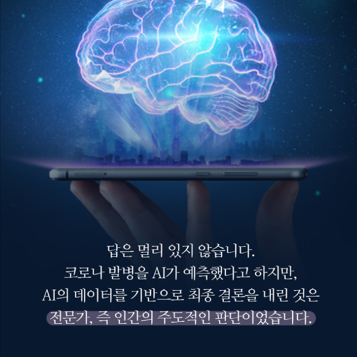 카드뉴스17
