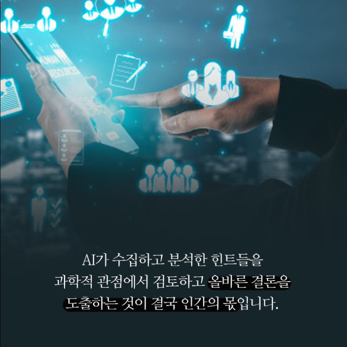 카드뉴스18