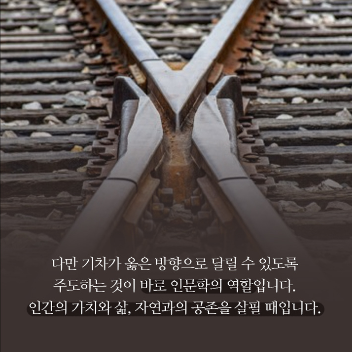 카드뉴스20