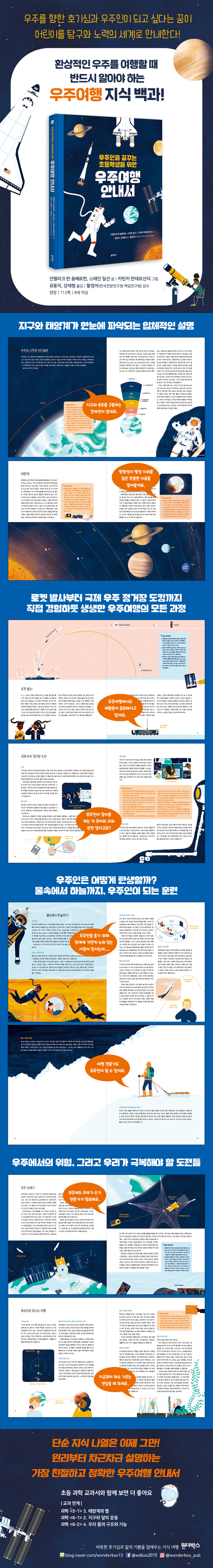 상세 이미지 1