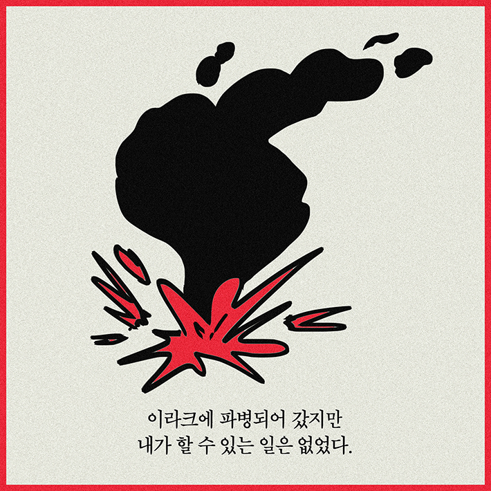 카드뉴스5