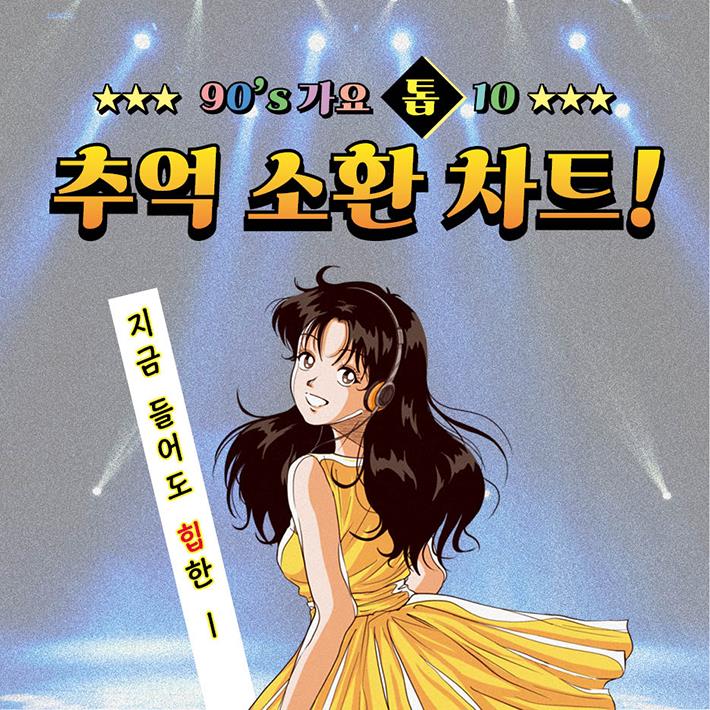 카드뉴스1