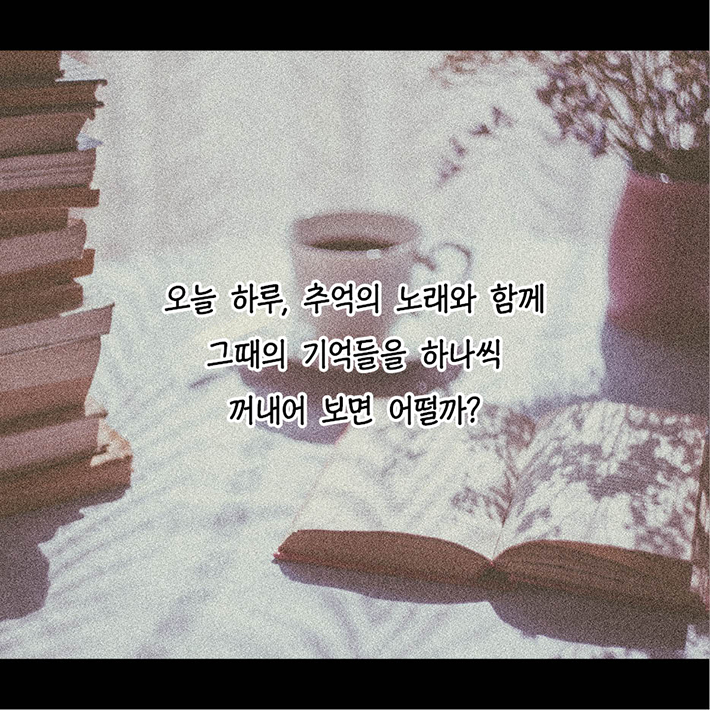 카드뉴스7