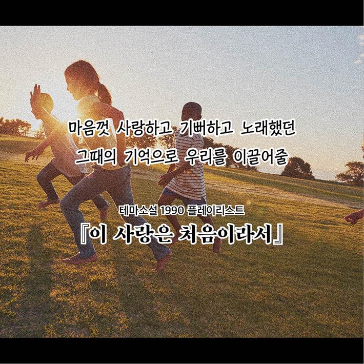 카드뉴스8