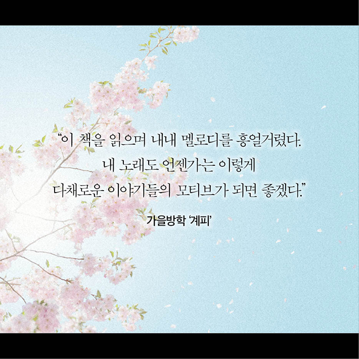 카드뉴스10