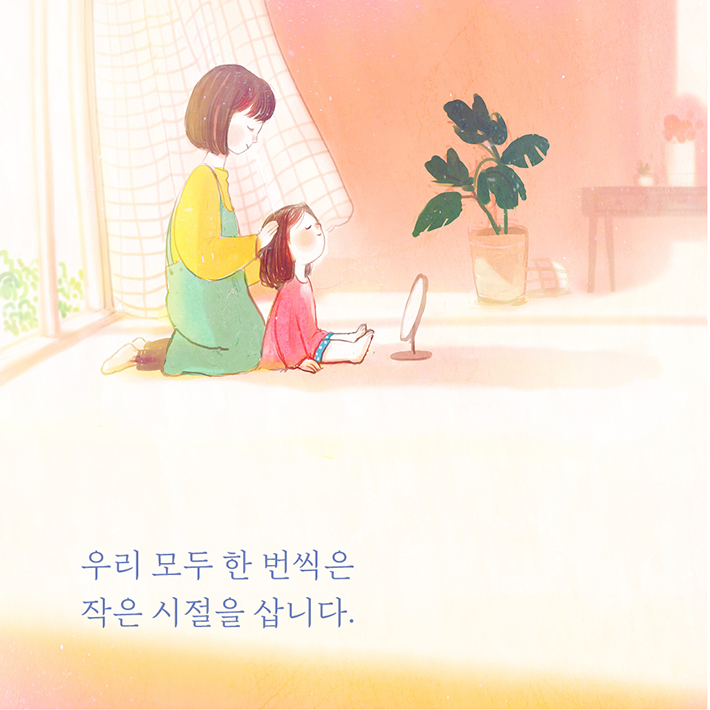 카드뉴스1