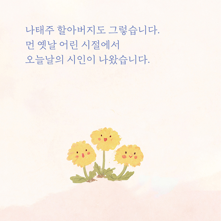 카드뉴스3
