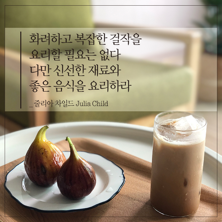 카드뉴스2