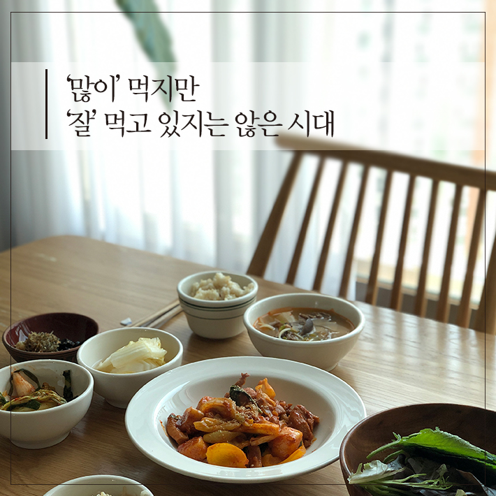 카드뉴스3