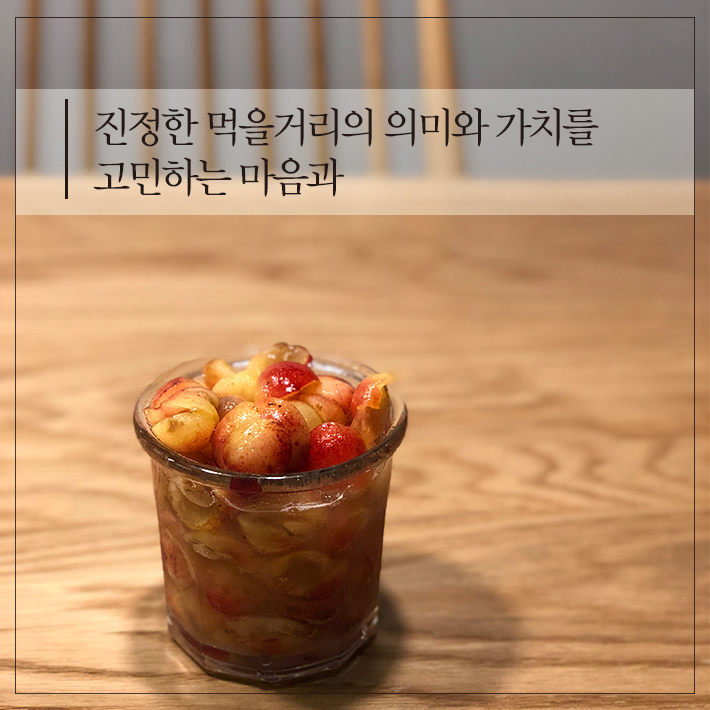 카드뉴스4
