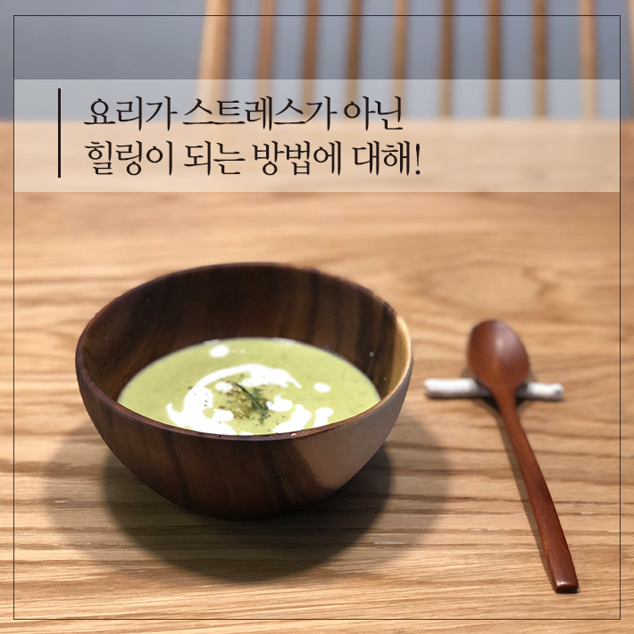 카드뉴스5