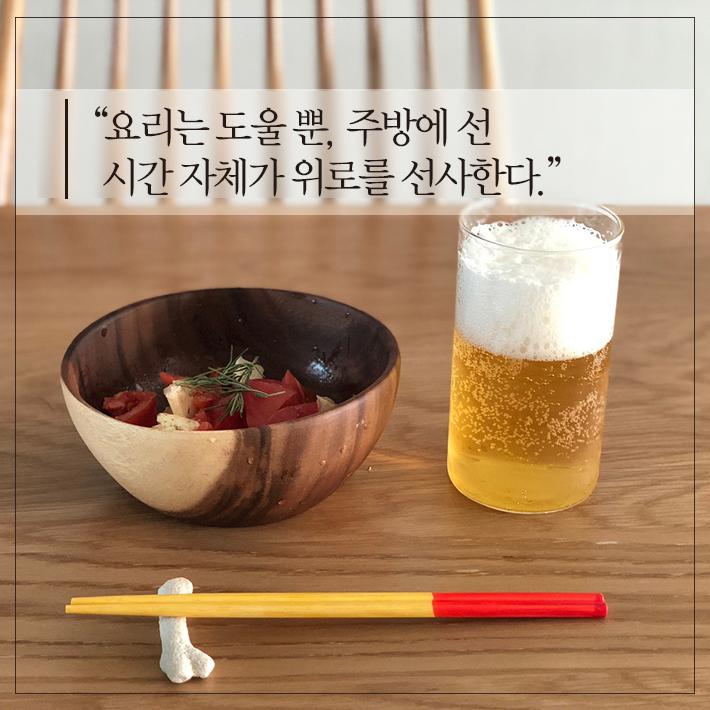 카드뉴스6